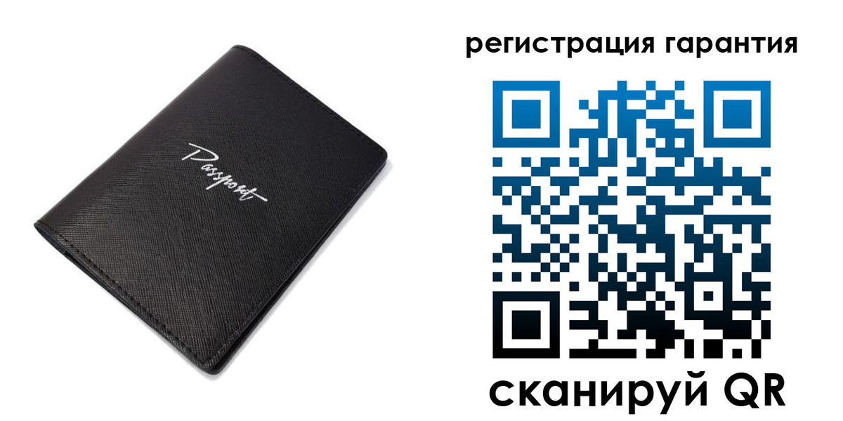 временная регистрация госуслуги в Лобне